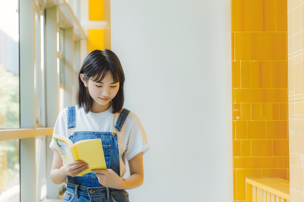 厦门体育学校有哪些