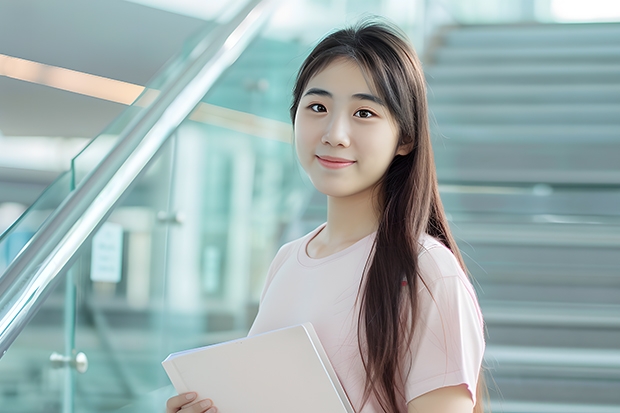 柯桥财经学校分数线是多少