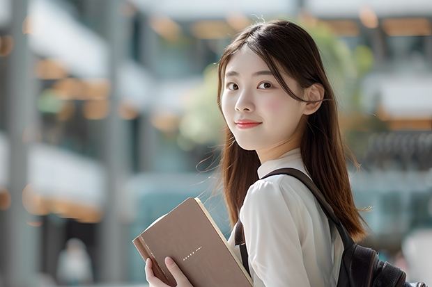 南京中医药大学电子商务专业怎么样?在线等!!!