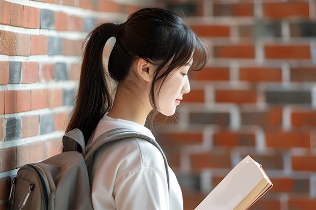 武汉大学的心理学怎么样啊？